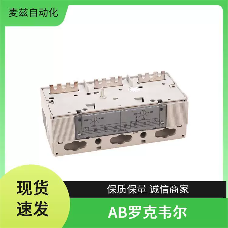 854JC-NPTB24B4B6 AB Rockwell ROCKEWLL Ethernet Module Z-21389