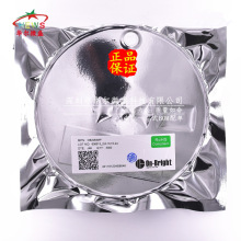 ԭװ��Ʒ ������֤ OB2263MP OB2263 ��Դ����оƬ ��Ƭ SOT23-6