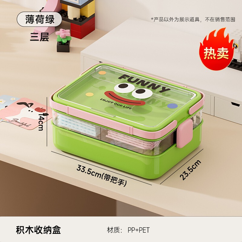 積み木収納ボックス子供用レゴ玩具多機能部品収納ボックス大容量多層収納ボックス|undefined