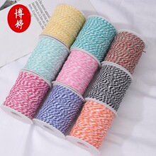 �վ������������Ӿ����K��1�����b�ɫdiy�ֹ����l�������b�Ʒ