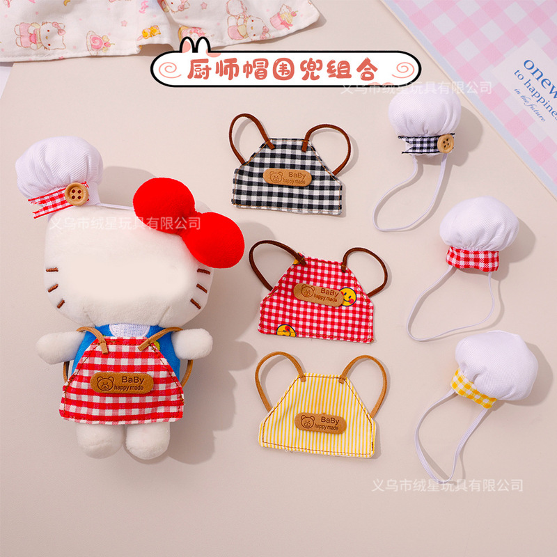 Star Man Bib Chef Hat Set Creative Stuffed Doll Hello Kitty Dress up Baby Clothes Accessories 10cm Plaid Skirt