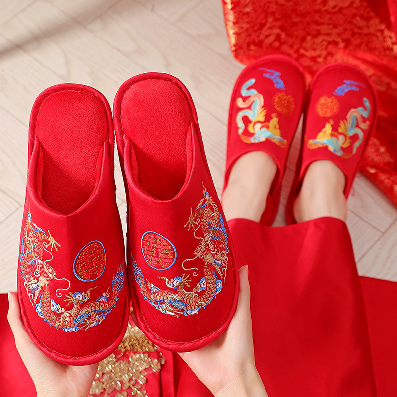 Dragon and Phoenix wedding slippers female pair of bride red wedding festive wedding dowry satin cotton slippers couple home shoes winter
