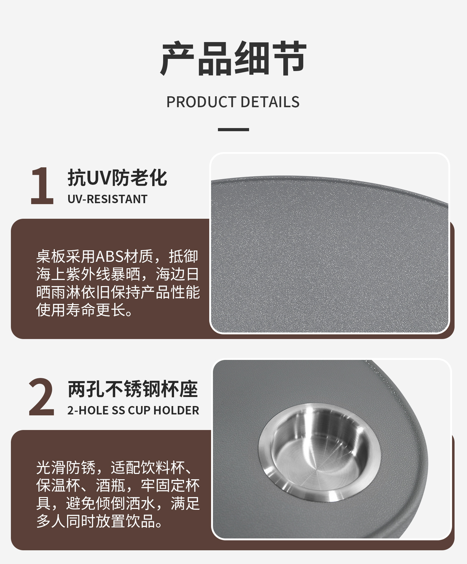 KOETSU Yacht Lightweight Outdoor Table Marine Accessories ABS RV Coffee Table Boat Oval Tea Table