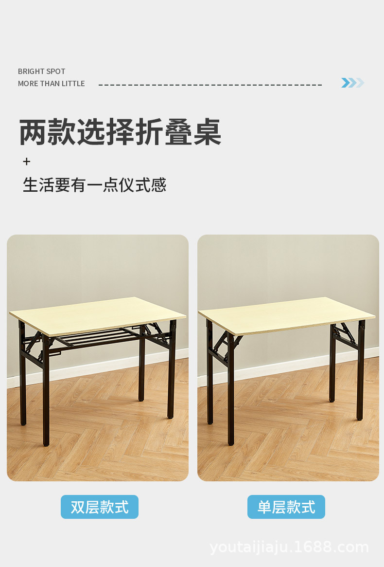 详情_07.jpg