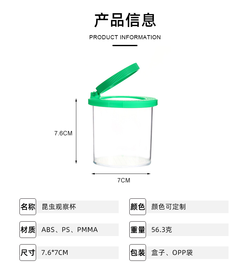 繁盛详情_11.jpg