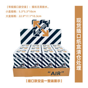 ��ڿ�ڰ�ɫowä�пպ����l���b����Ьģ耳׿ۿ�ͨ���k���b�ʺ�