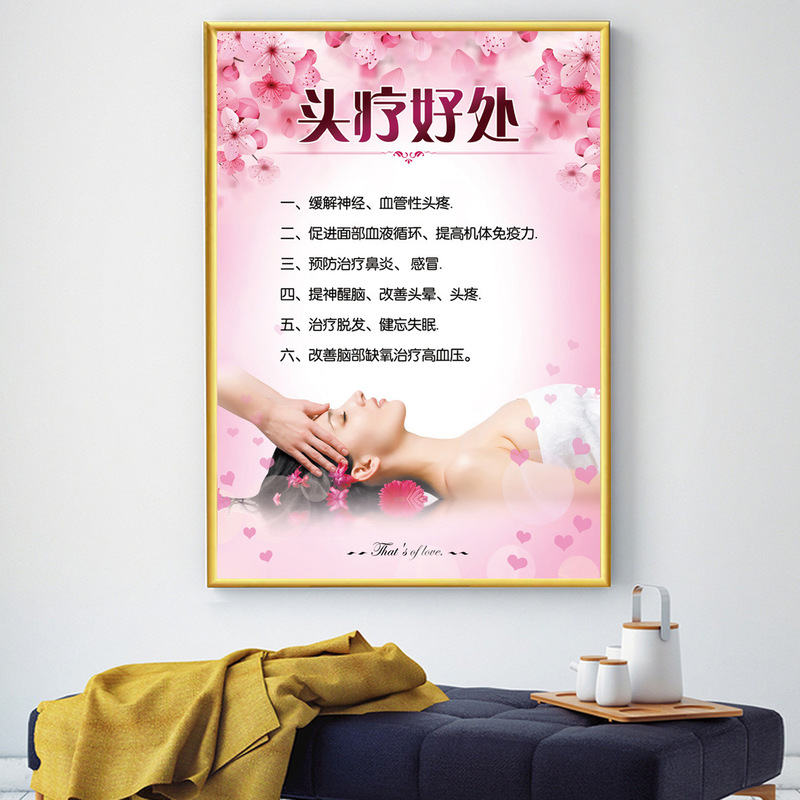 美容院装飾画美体掛け画肩首ポスター顔ケア画像シール美体背景画kt板|undefined