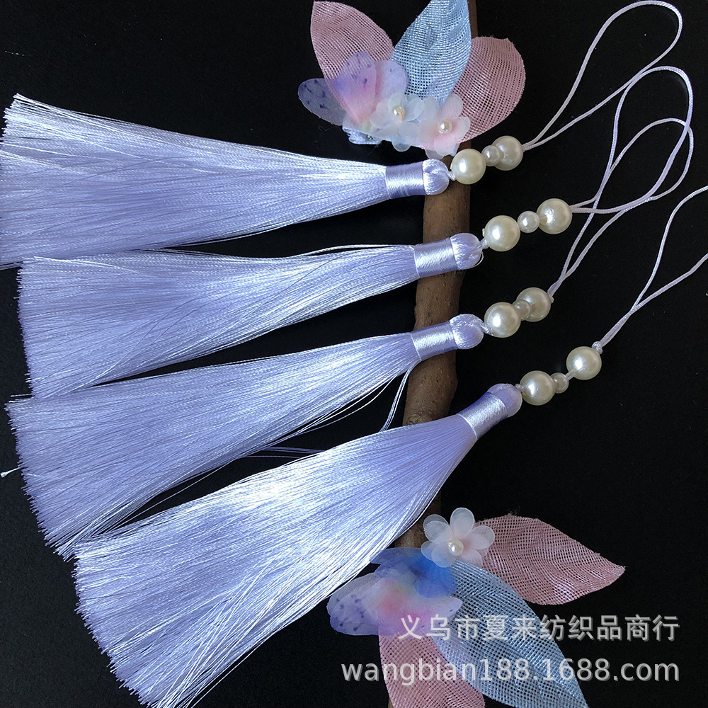 白色13cm珍珠穗子汉服旗袍童装配饰流苏压襟扇子挂穗汉服香包