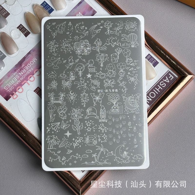 星尘跨境小红书直播美甲磨砂转印钢板格纹法式百搭蕾丝彩绘印图板|undefined