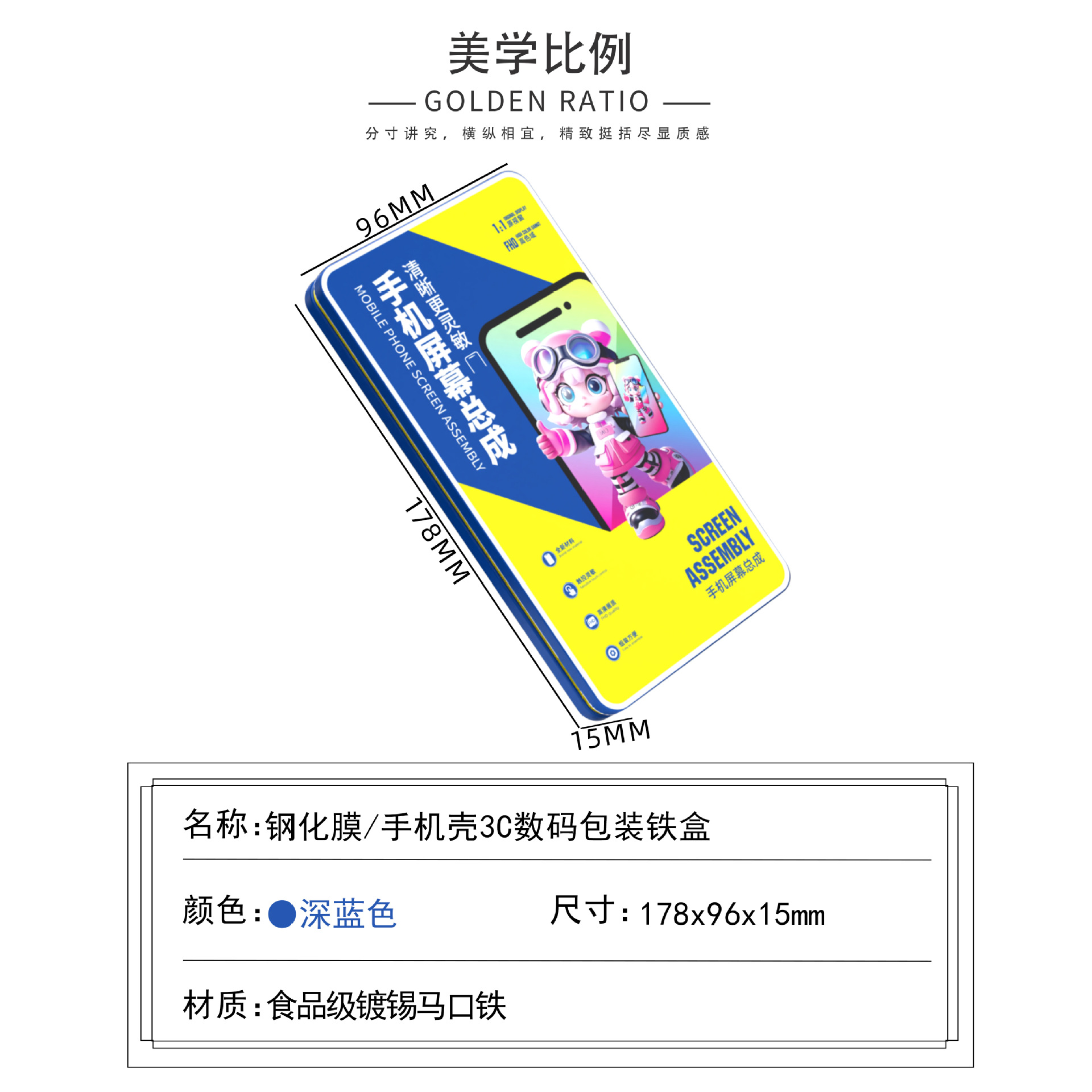 ԴͷƷƸֻĤаװֻĻܳ3cްװ