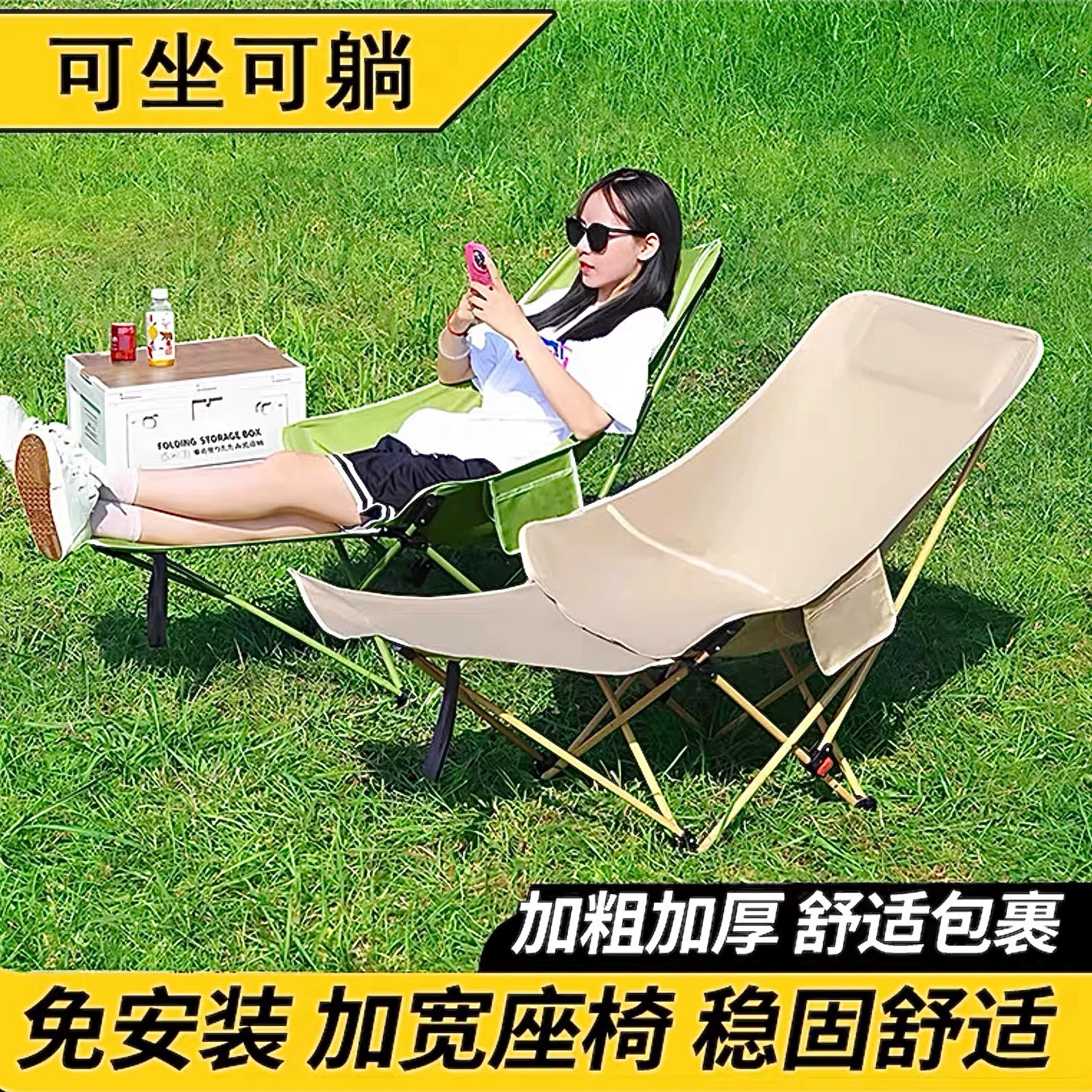 Трехскоростное регулируемое кресло Moon с подставкой для ног, металлическим кронштейном, уличным креслом Moon из ткани Оксфорд с высокой и низкой спинкой