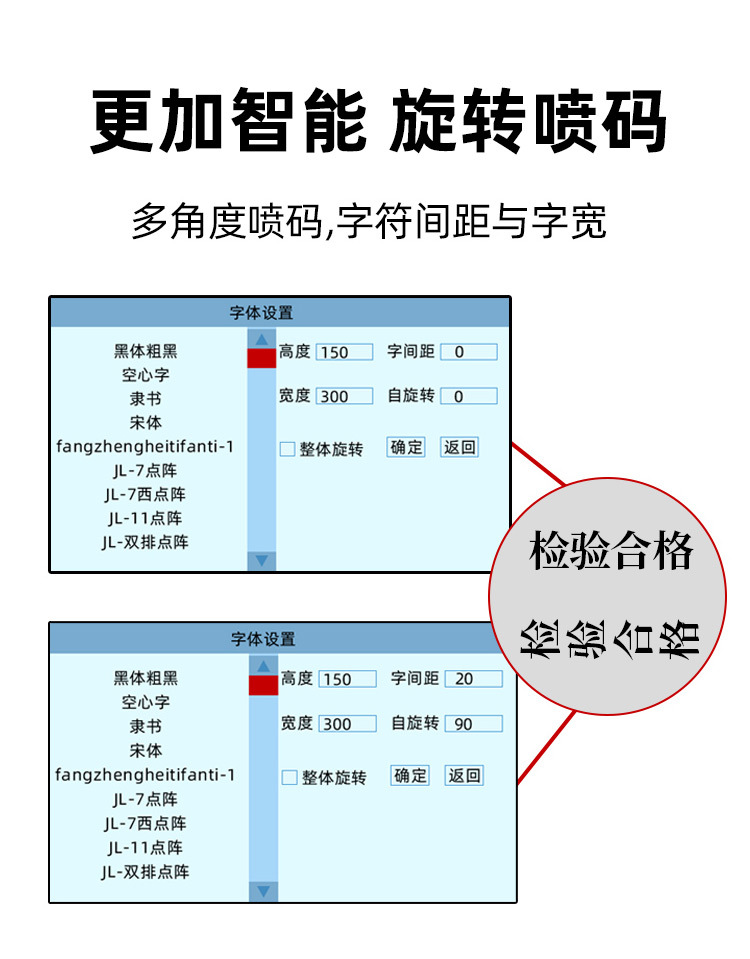 详情页_13.jpg