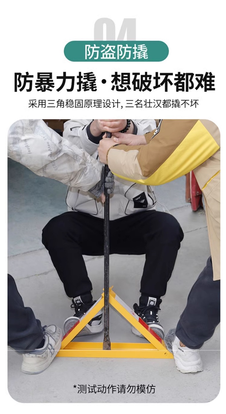 Thickened Triangular Parking Space Barrier, No-Drill Anti-Occupation Device for Car Parking
