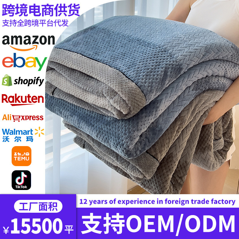 Explosiones transfronterizas mantas de peluche de coral de oficina siesta manta espesa de leche acondicionado sofá cubierta de almuerzo manta pequeña