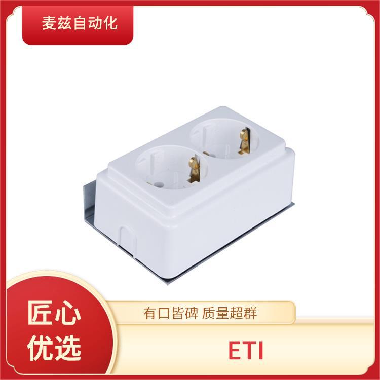 ETI 编码器 家庭配送箱 001100154 电位器刻度盘 004671920