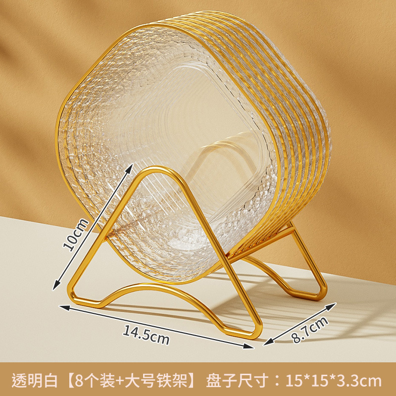 Прозрачный белый