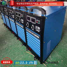 ZX7-400S�p늉����I������ 220v380V����ȫ�~ֱ���������CKY-500A