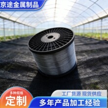 �S�ҹ������Ҵ�������䓾���Ļ��2.2mm10kg�A��͸����������