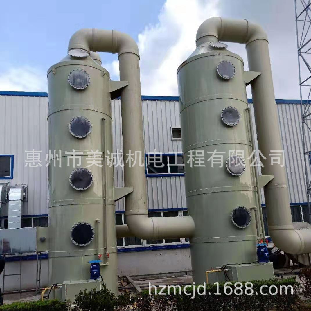 pp风管 pph风管 聚丙烯风管 厂家出售 工业废气处理用