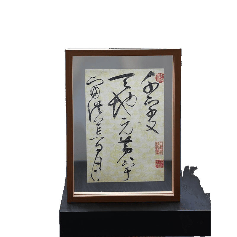 玻璃相框双面透明正方形植物树叶蝴蝶签名照框架展示亚马逊跨境|undefined