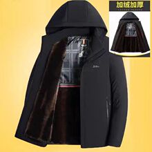 中年男士加绒棉衣加厚爸爸装外套老年人男装休闲棉服冬季父亲棉袄