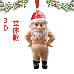�羳��Ʒ3D Novelty Funny Santa Pendant�}�Q�����}�Q���b��