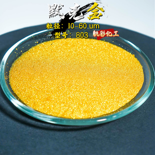 �ĸ���W�S��� ��ˇƷ �T�� ������ī���T�ø߹��ۏS��ֱ�N