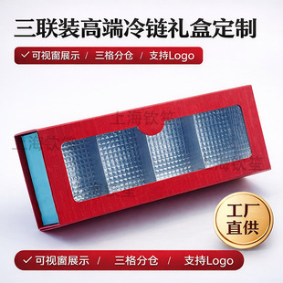 �~���u���b��朶Y�ж��� ǰ��չʾ���ذ��b�� ֧��Logo