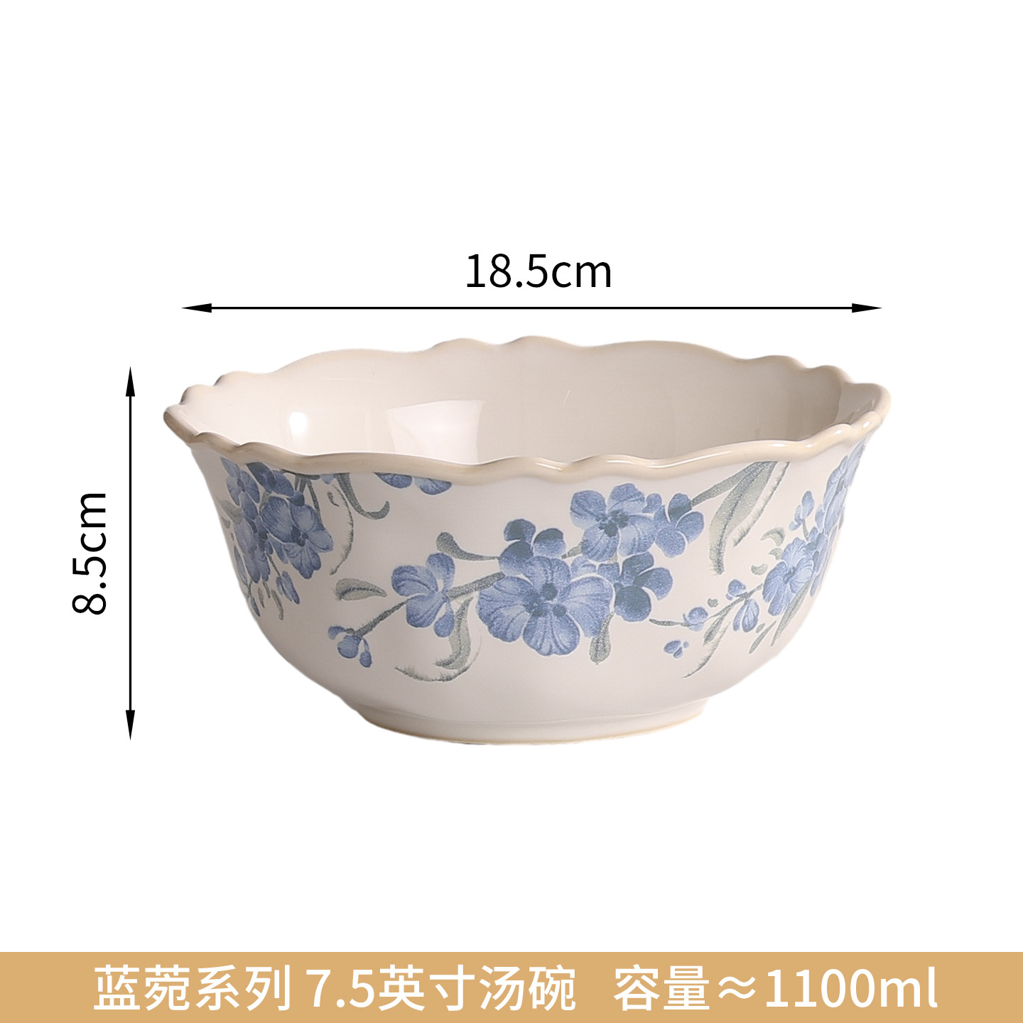 Shang 'en flores retro plato de cerámica de té azul de montaña casero plato de comedor de alto valor plato de té de la tarde esmaltado plato de postre colorido