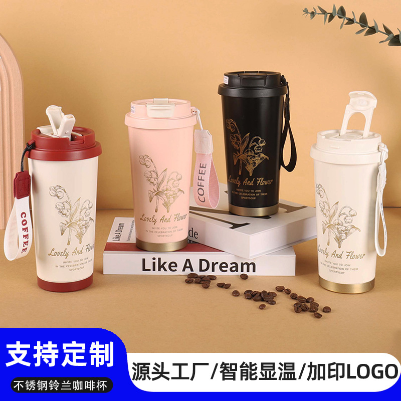 Taza de café de doble bebida de lirio de los valles de acero inoxidable Taza de preservación del calor portátil al aire libre de alto valor Taza de regalo de oficina de negocios image 1