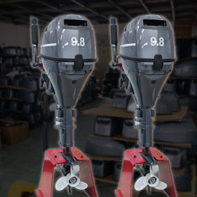 二缸 9.8HP 四冲程船外机 化油器款舷外马达 渔船快艇船用汽油发