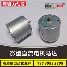 R3530 RC3530SֱN C ߵؙCϴ Ԅ؜uC΢늙C