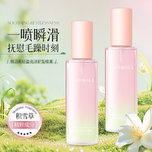 �n�����pӯ�����o�l���F���ɿ�ë����ˬ��ā��������o�l���Ͱl��