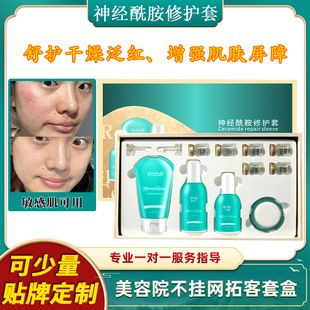 ���������o�ɼt�W�aˮ�����AҺ�ļ�������Ժ�o�wƷԺ���׺�