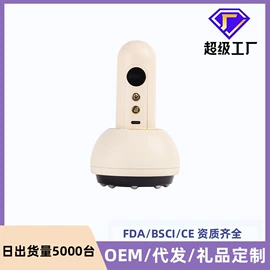 筋膜枪;按摩枕/靠垫;车用吸尘器