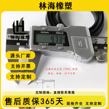 ������ų��ܷ�l�f�/����/�ź͹�ų��ܷ�l�l���ų߷��m�l