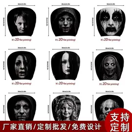 挂毯/壁毯;抱枕套;餐垫、餐巾
