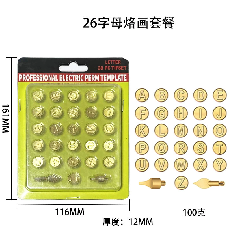 Pyrography & soldering adapter kit, brass tips, M4/M5 adapters, multi‑piece sets up to 311 pcs
