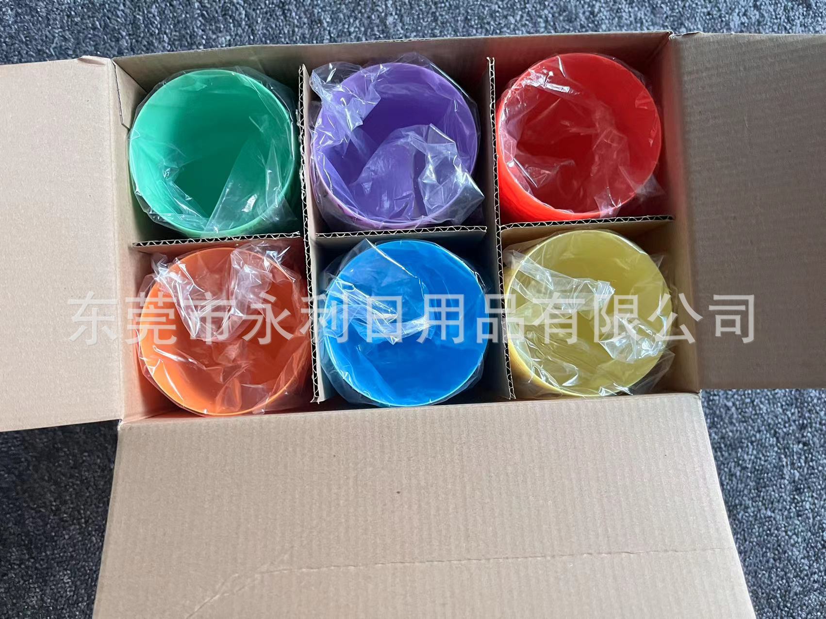 微信图片_20230711185301