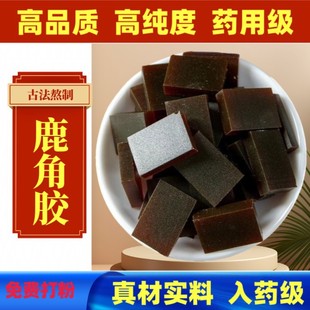 ¹���z��ș��Ʒ250��¹���z�L��ɽ÷��¹���M���