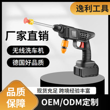 �o���߉�ϴ܇ˮ��������ϴ܇�����ó��ʽ�羳ϴ܇�C��y��ϴ�C