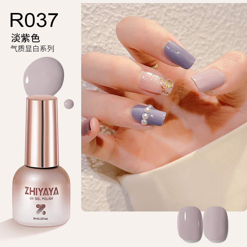 B-2-R037