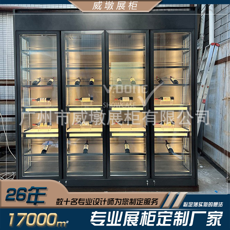 Customization 
 Stainless Steel Multi-Layer Thermostatic Wine Cabinet with Lock, Suitable for Home and Commercial Use, Light Luxury Floor-Standing Glass Cabinet, Factory Display Cabinet.