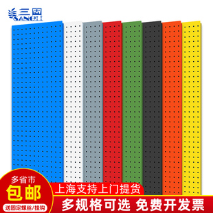 ������؛���Ʒ������������ռ{��_�װ��幤�ߒ��hչʾ��