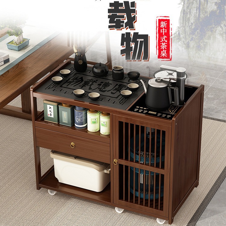 Mobile tea table tea cart household tea cabinet solid wood small tea table with wheels tea table kung fu tea set suit boiling water integrated