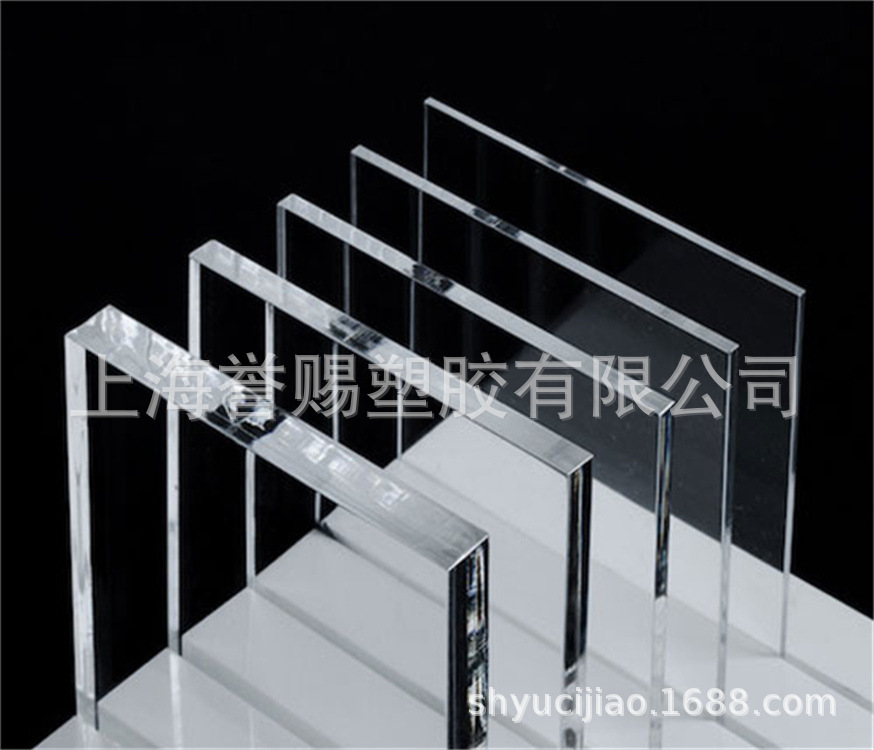 耐力板价格，质优价廉，不容错过，选PC就到上海誉赐