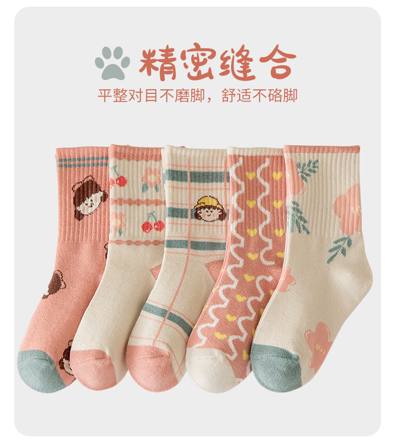 详情_06
