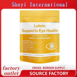 ���Q�~�S��ܛ�ǾS����ace�����S�|ܛ��Lutein Zeaxanthin Gummies