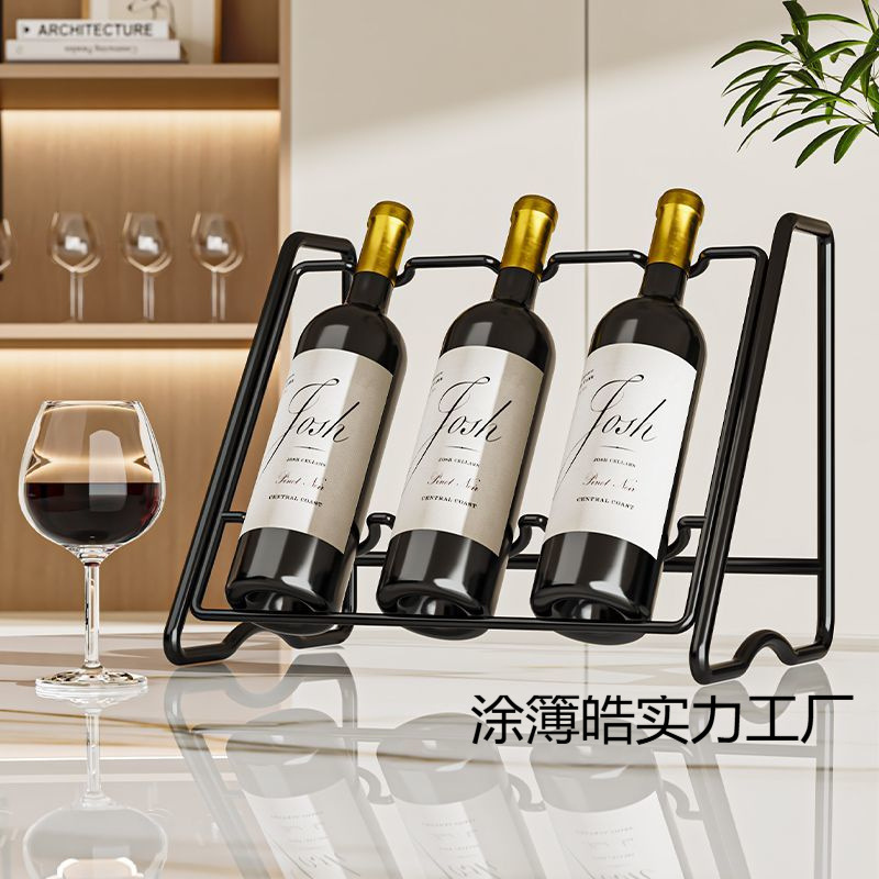 简约红酒架创意轻奢现代简约欧式酒柜置物架摆件葡萄酒架|undefined