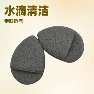 Glove-Type Facial Cleansing Puff, Deep Cleansing Puff, Makeup Remover Puff, Portable Facial Cleansing Puff, Facial Cleansing Puff